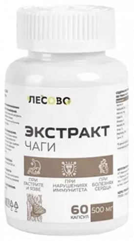Лесово Экстракт чаги, 60 капсул