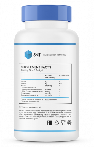 SNT Масло криля, 60 капсул