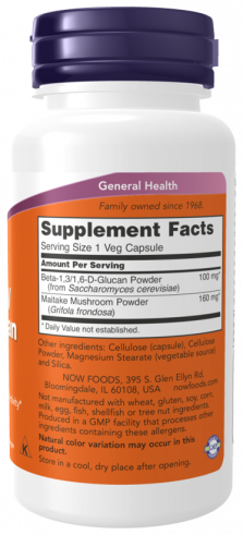 NOW Beta-1,3/1,6 D-Glucan 100 mg, 90 капсул NOW Beta-1,3/1,6 D-Glucan 100 mg, 90 капсул