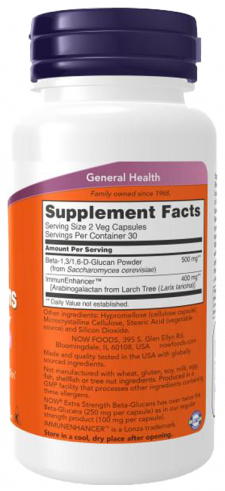 NOW Beta-1,3/1,6 D-Glucan 100 mg, 60 капсул NOW Beta-1,3/1,6 D-Glucan 100 mg, 60 капсул