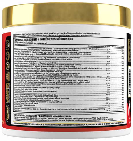 Magnum Heat Accelerated, Хеат Акселерейтед, 120 капсул