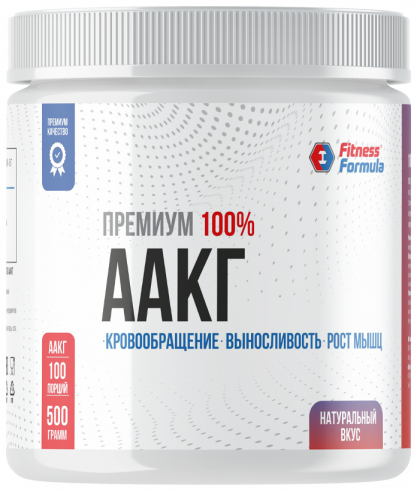 Fitness Formula ААКG, 500 грамм