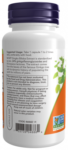 NOW Ginkgo Biloba 60 mg, 120 капсул