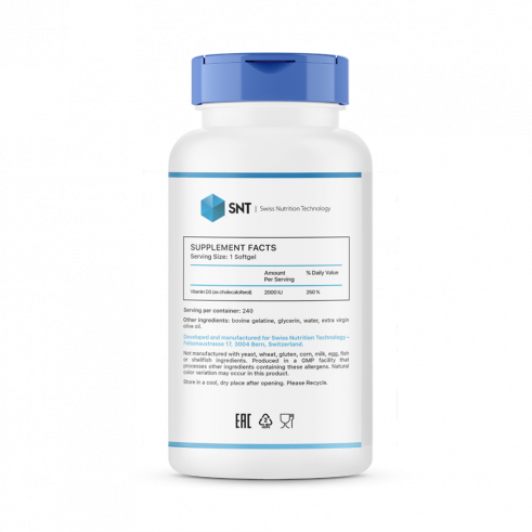 SNT Vitamin D3 2000 IU, 240 капсул SNT Vitamin D3 2000 IU, 240 капсул