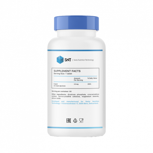 SNT Chelated Copper, 90 таблеток
