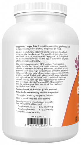 NOW Lecithin Granules, Лецитин в гранулах, 454 грамма