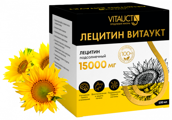 Vitauct Лецитин, 100 мл