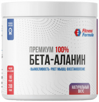 Fitness Formula Beta-Alanine, Бета-Аланин, 200 грамм